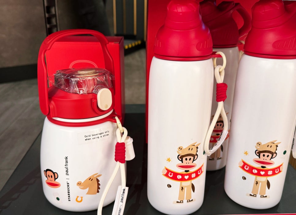 Starbucks Paul Frank collaboration tumbler with horse illustration for Lunar New Year collection.