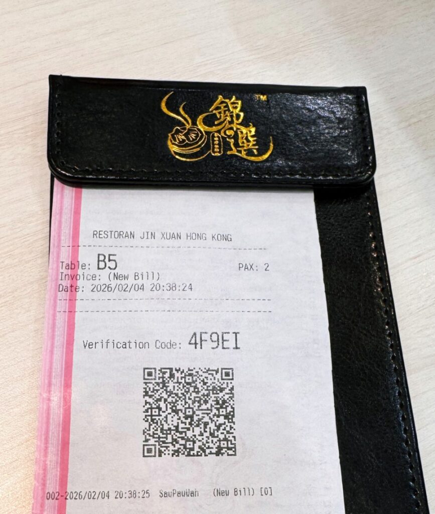Receipt and QR code ordering slip at Jin Xuan Hong Kong Restaurant in Kuchai Lama, Kuala Lumpur
