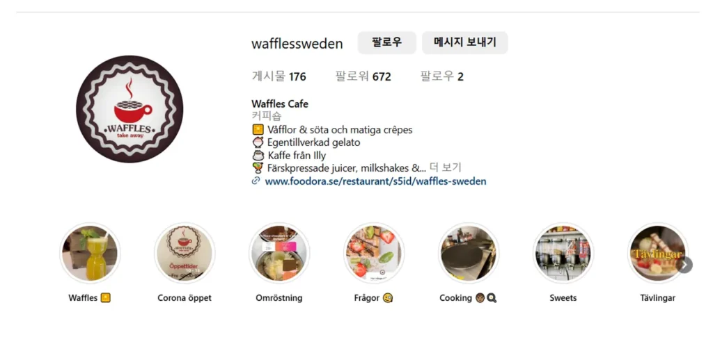 Instagram profile of Waffles Cafe in Gothenburg, Sweden, showing its signature logo and posts.